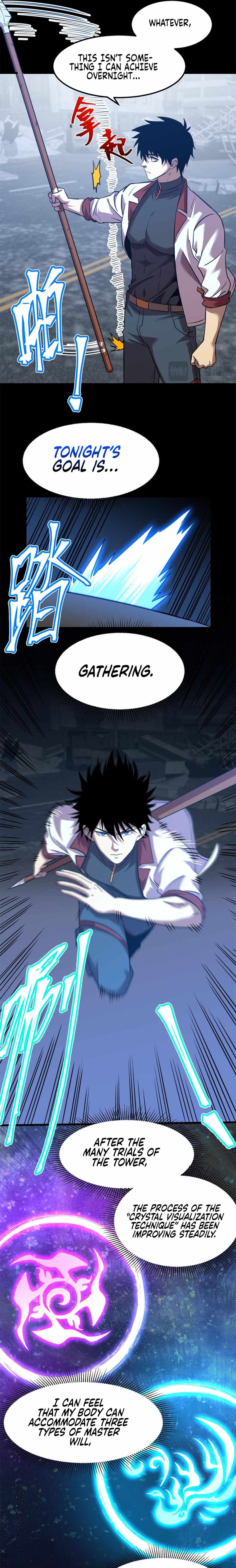 Read Apex Future Martial Arts Manga Online