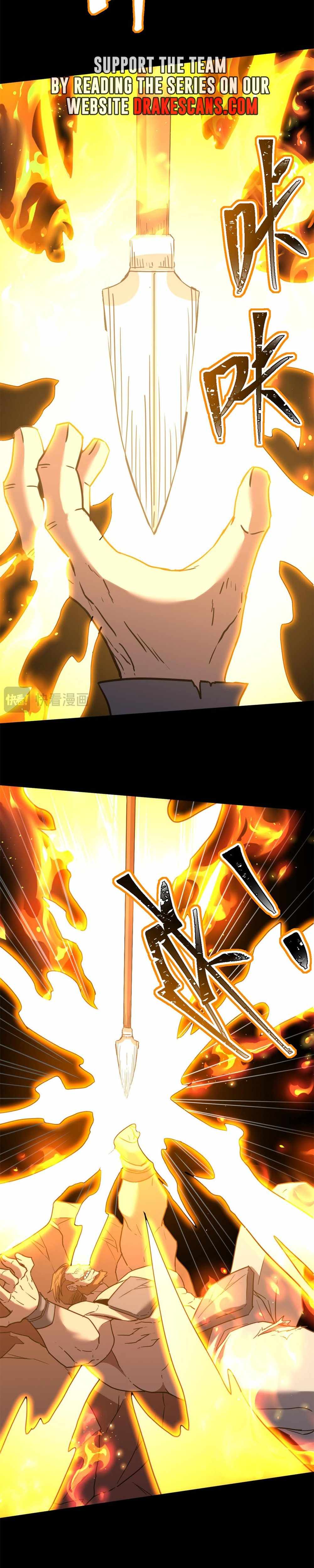 Read Apex Future Martial Arts Manga Online