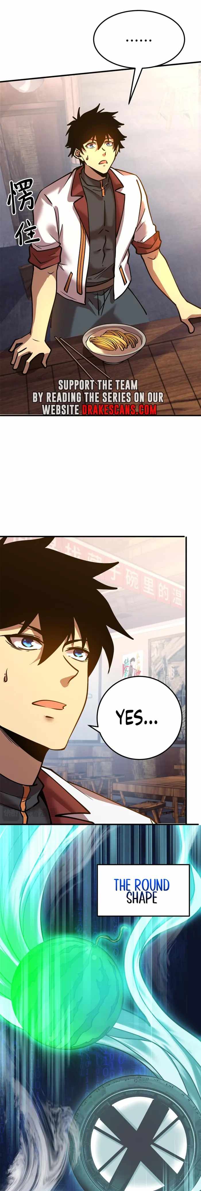 Read Apex Future Martial Arts Manga Online