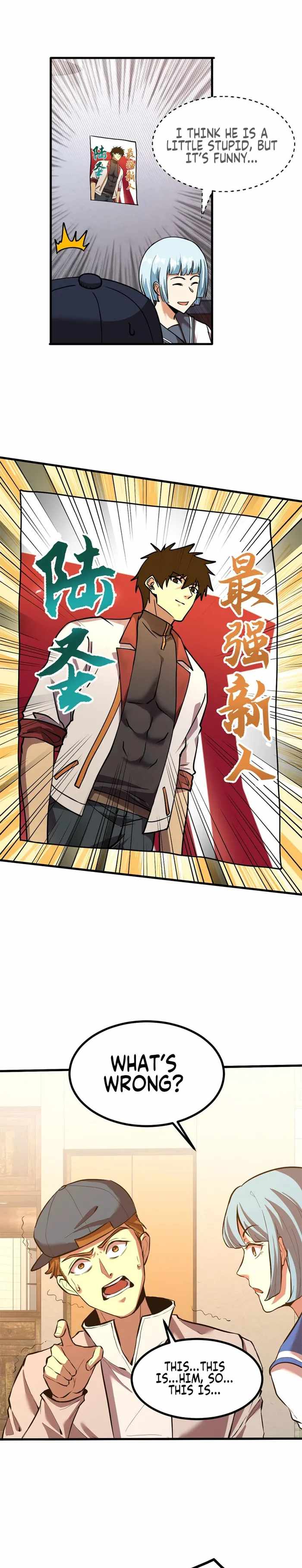 Read Apex Future Martial Arts Manga Online