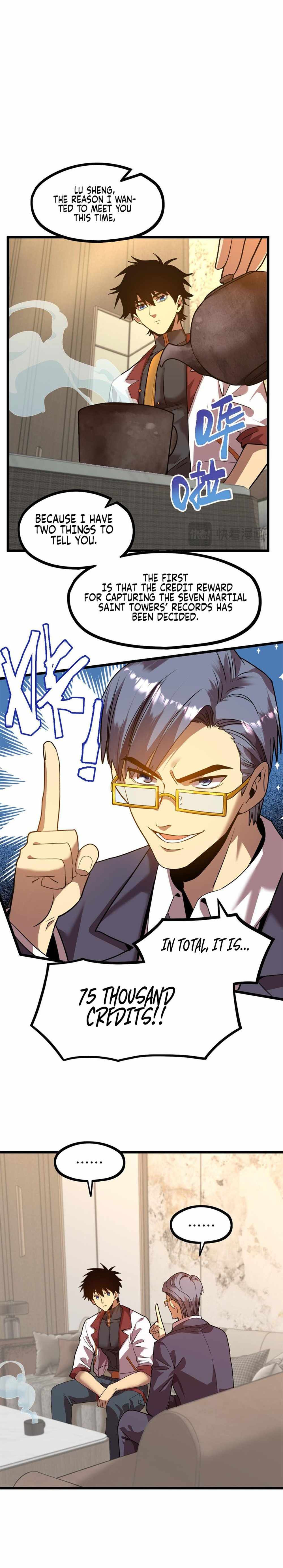 Read Apex Future Martial Arts Manga Online