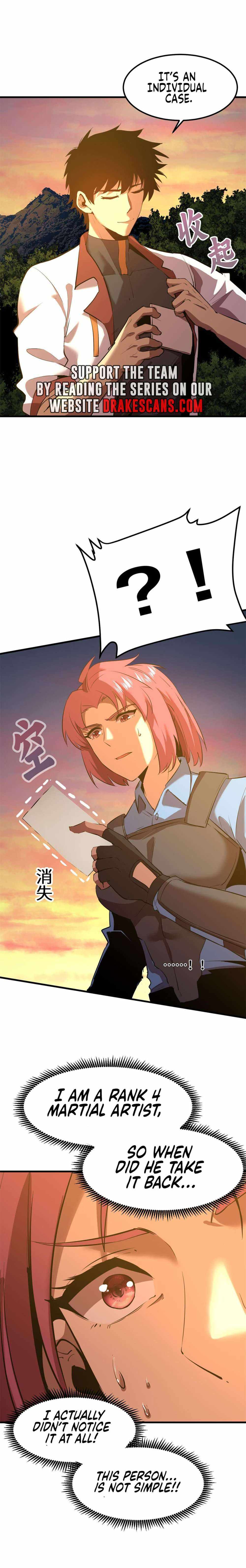 Read Apex Future Martial Arts Manga Online