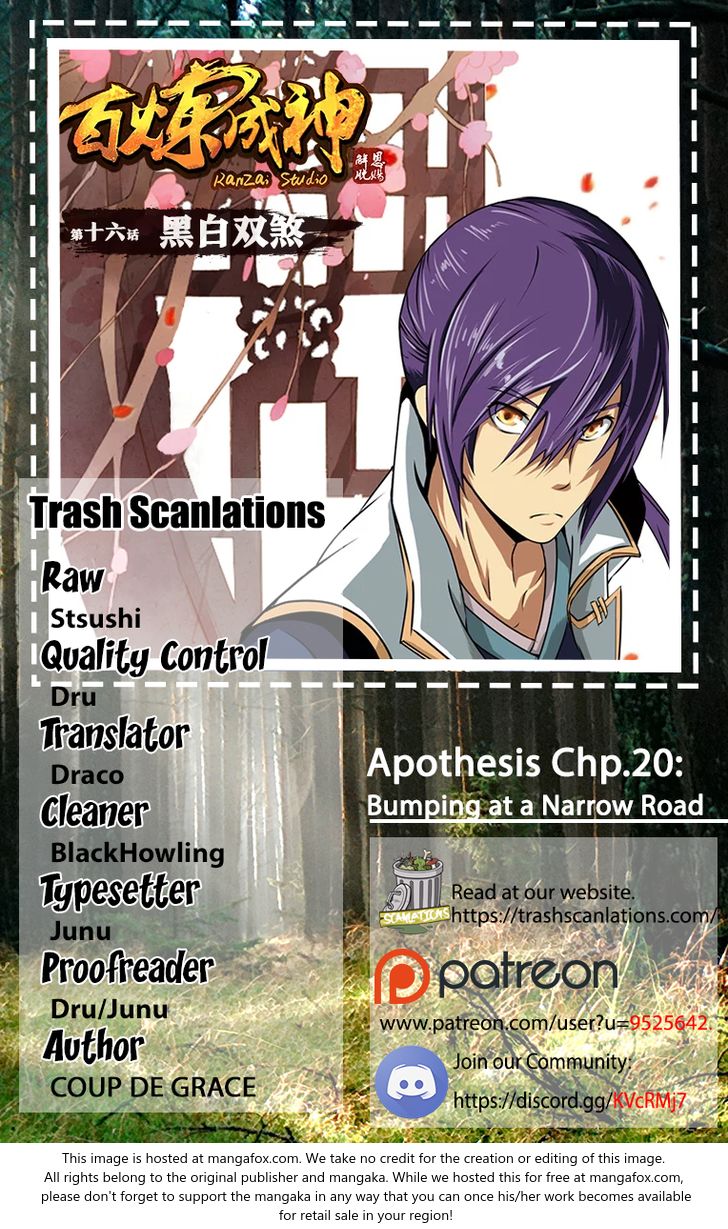 Read Apotheosis Manga Online