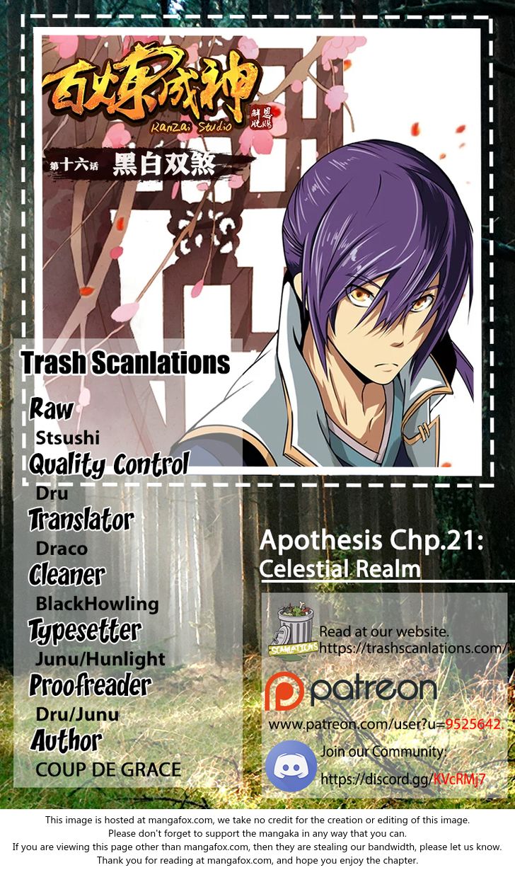Read Apotheosis Manga Online
