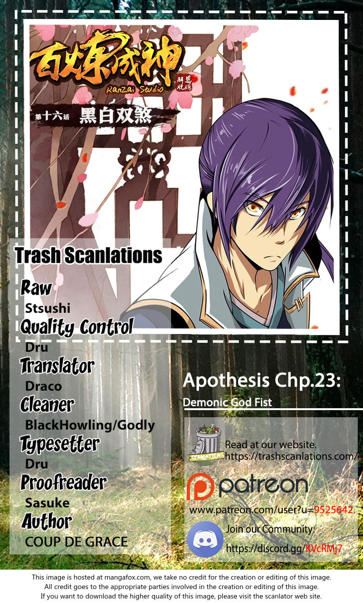 Read Apotheosis Manga Online