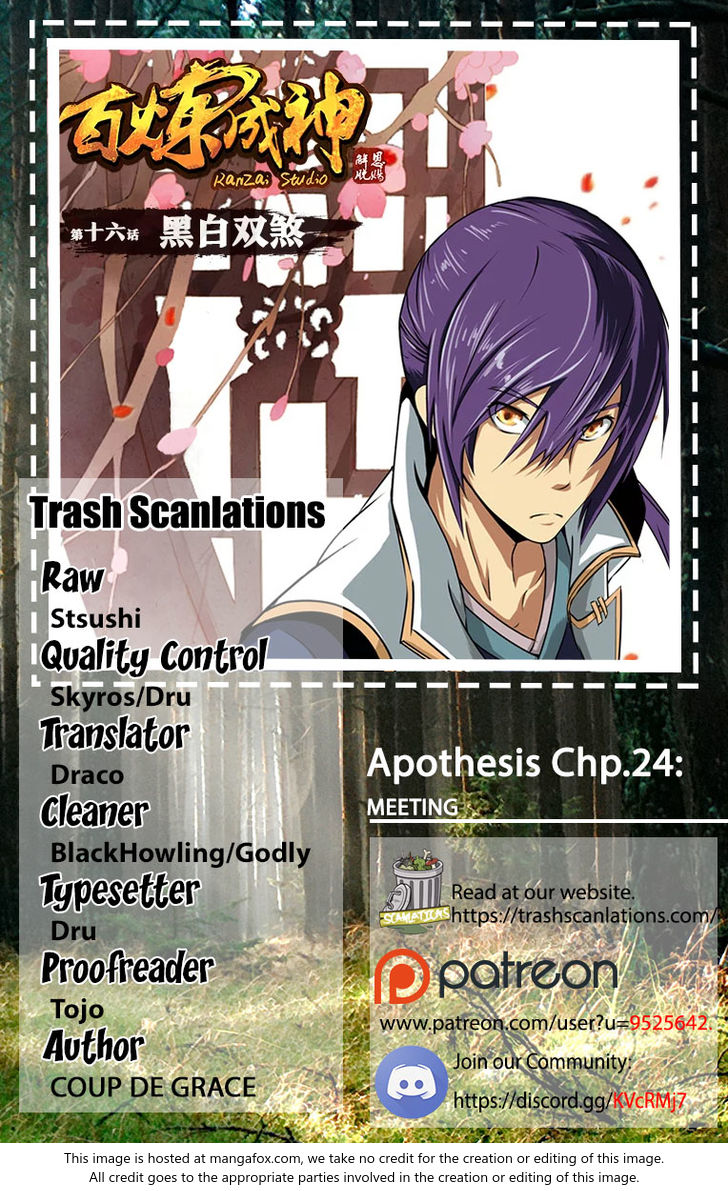 Read Apotheosis Manga Online