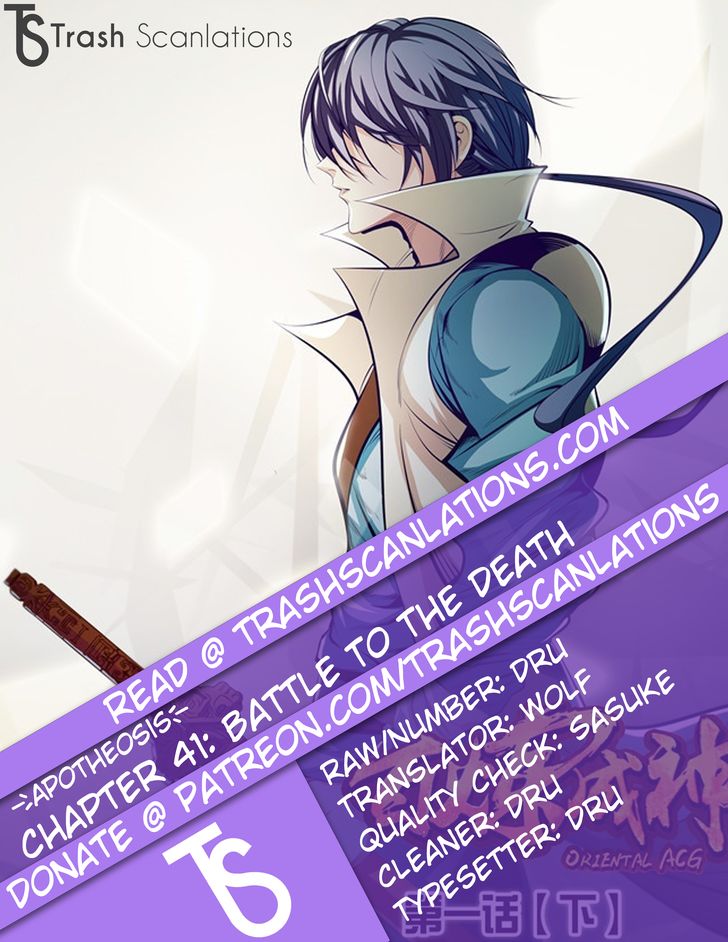 Read Apotheosis Manga Online