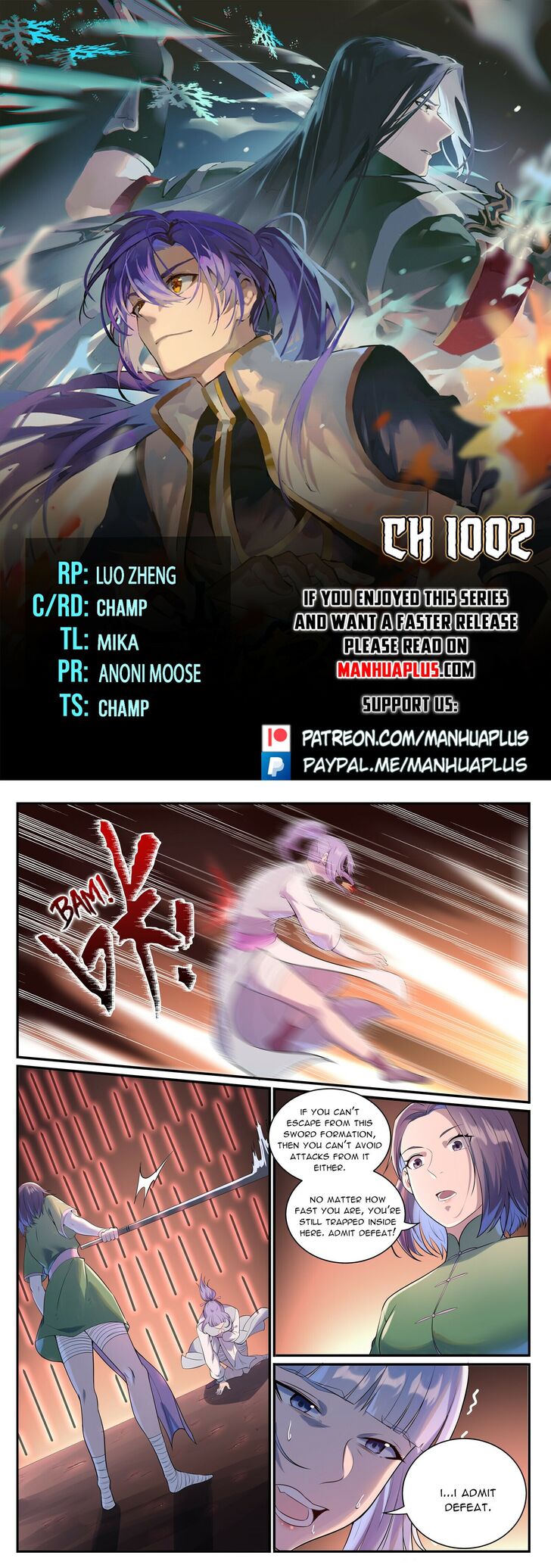Read Apotheosis Manga Online