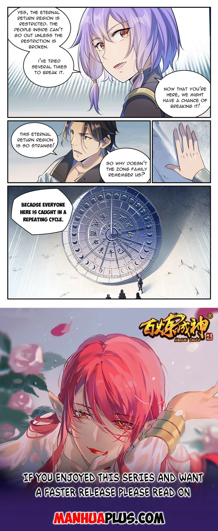 Read Apotheosis Manga Online