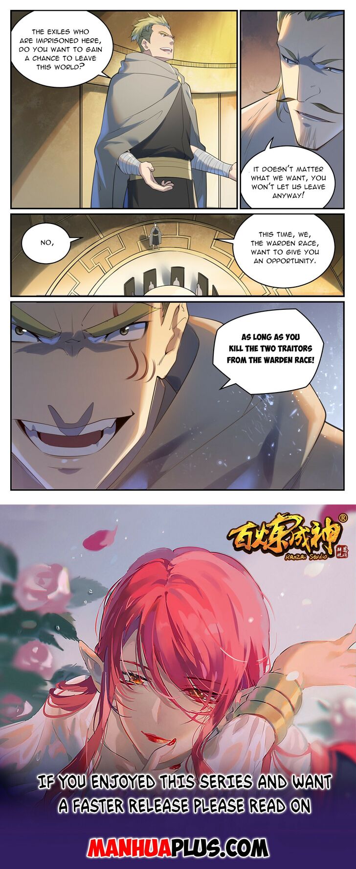 Read Apotheosis Manga Online