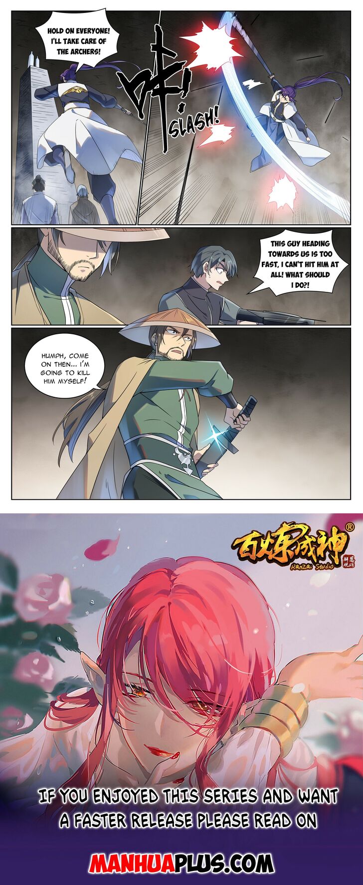 Read Apotheosis Manga Online