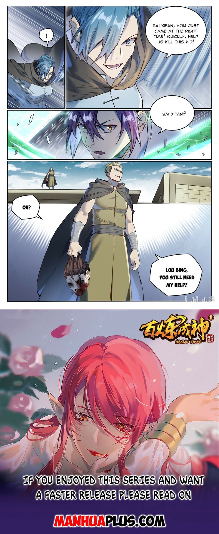 Read Apotheosis Manga Online