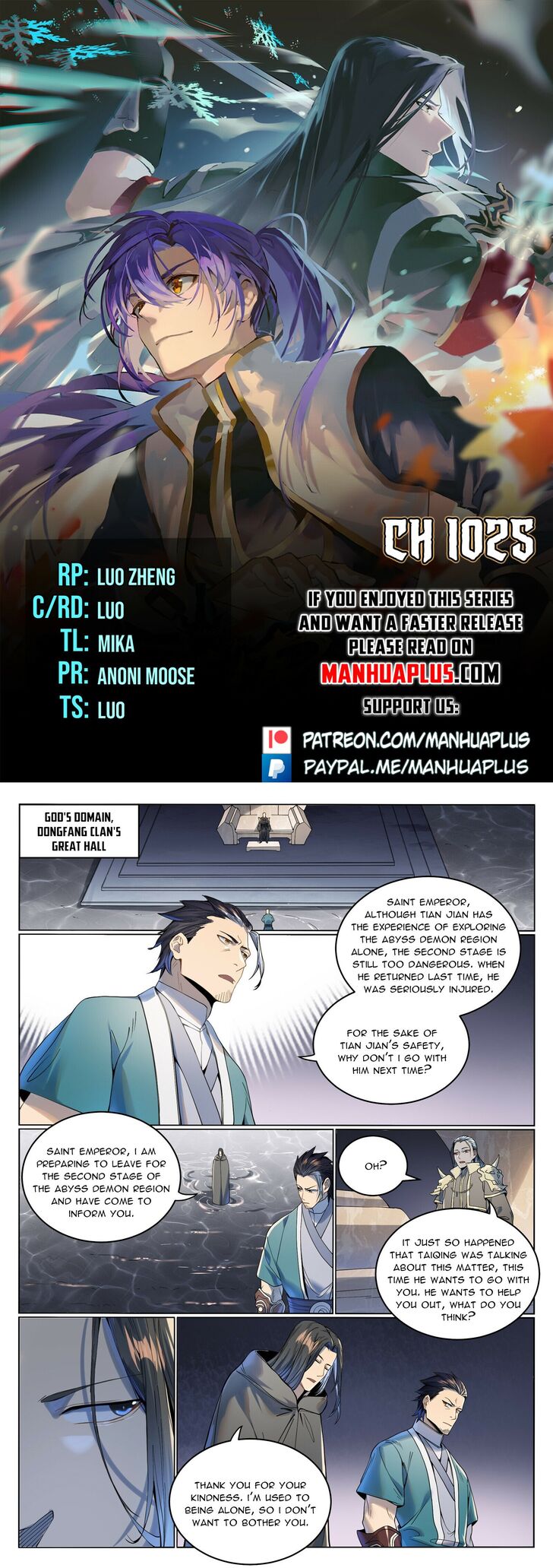 Read Apotheosis Manga Online