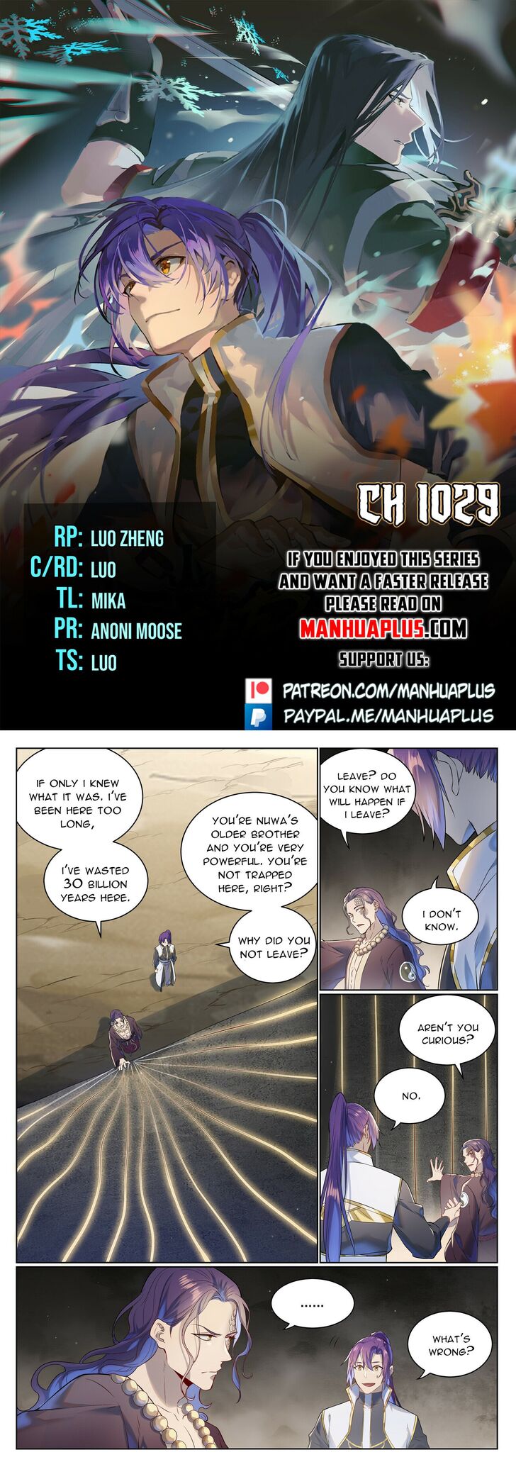 Read Apotheosis Manga Online
