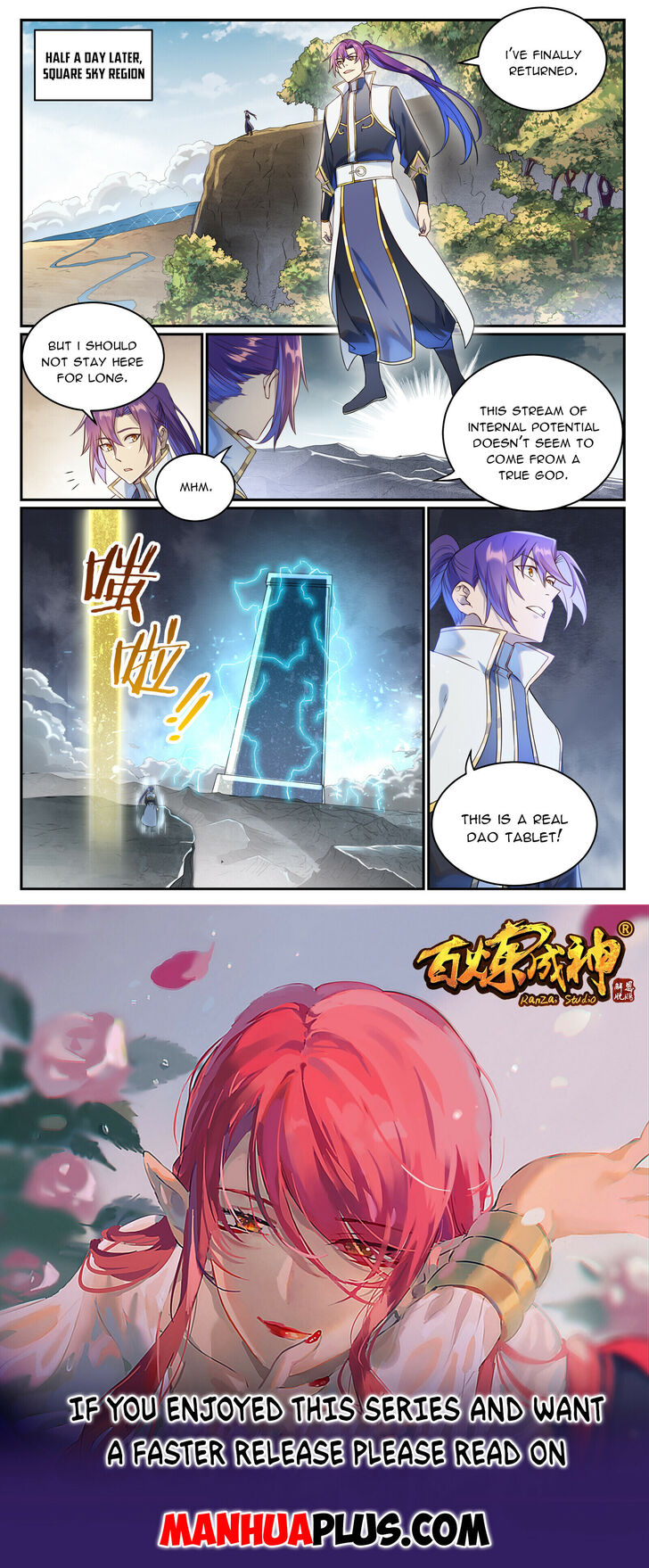 Read Apotheosis Manga Online