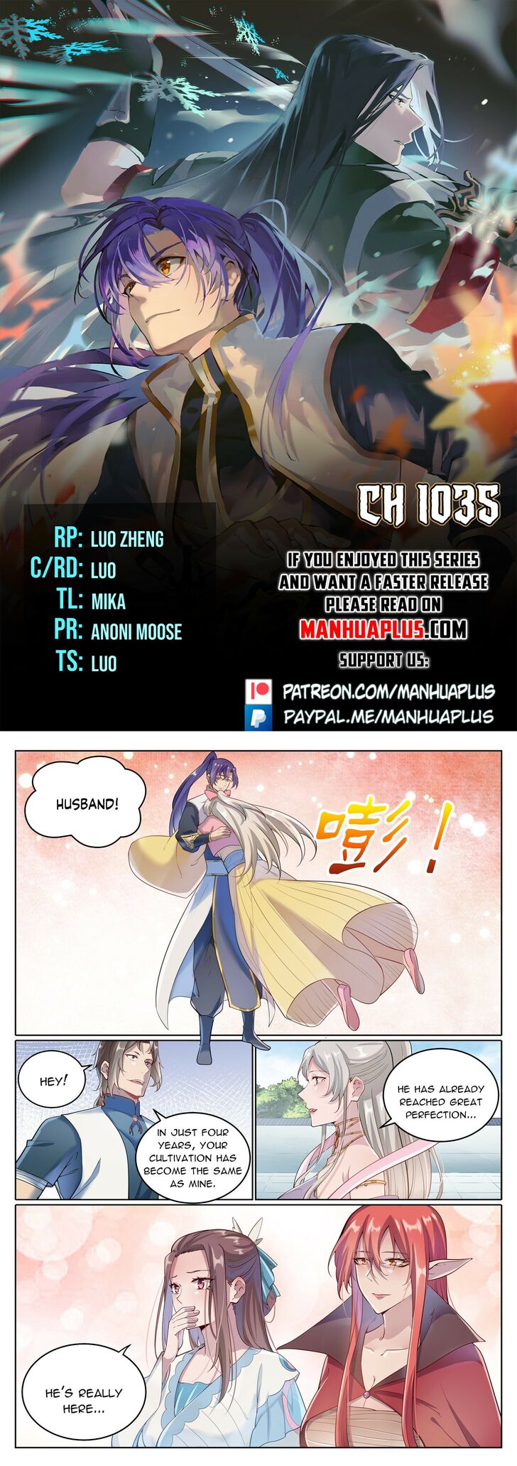 Read Apotheosis Manga Online