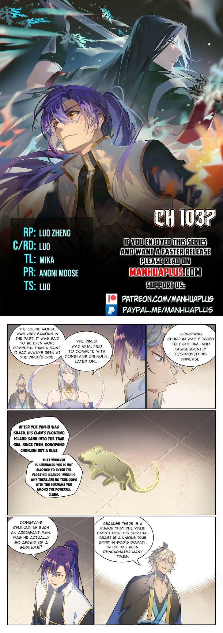 Read Apotheosis Manga Online