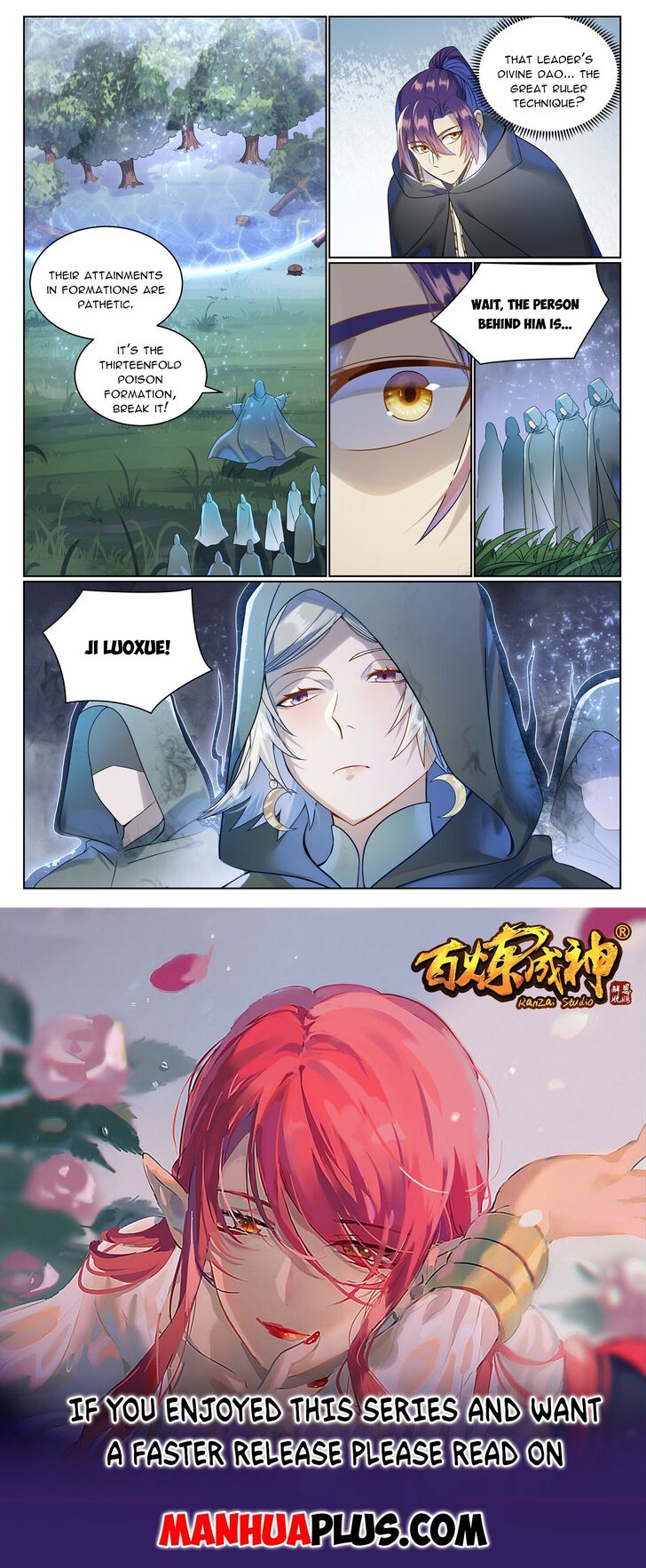 Read Apotheosis Manga Online