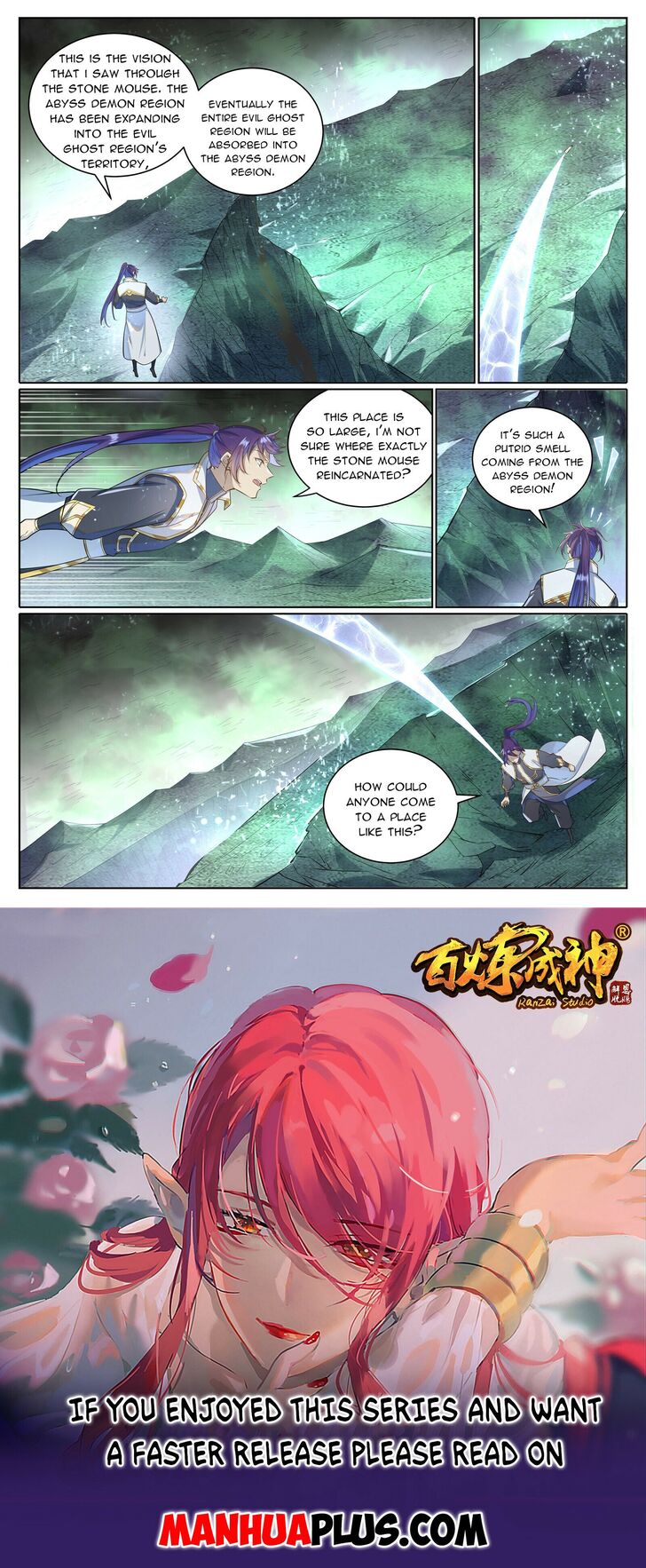 Read Apotheosis Manga Online