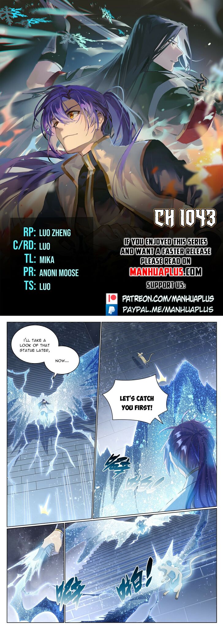Read Apotheosis Manga Online