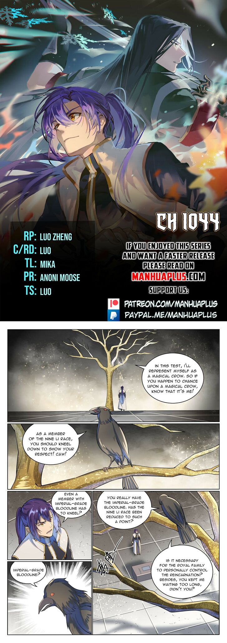 Read Apotheosis Manga Online