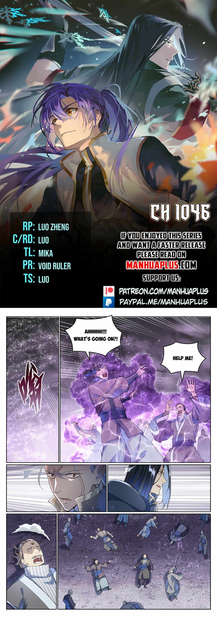 Read Apotheosis Manga Online
