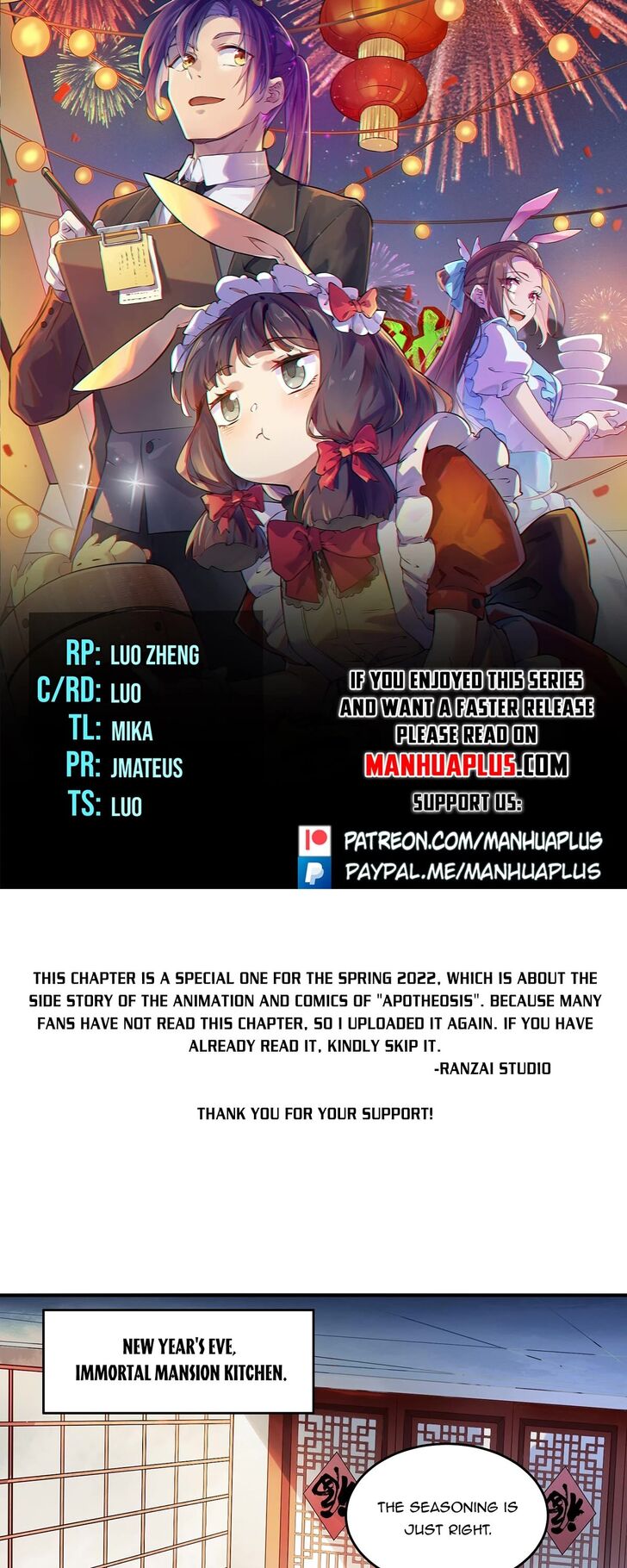 Read Apotheosis Manga Online