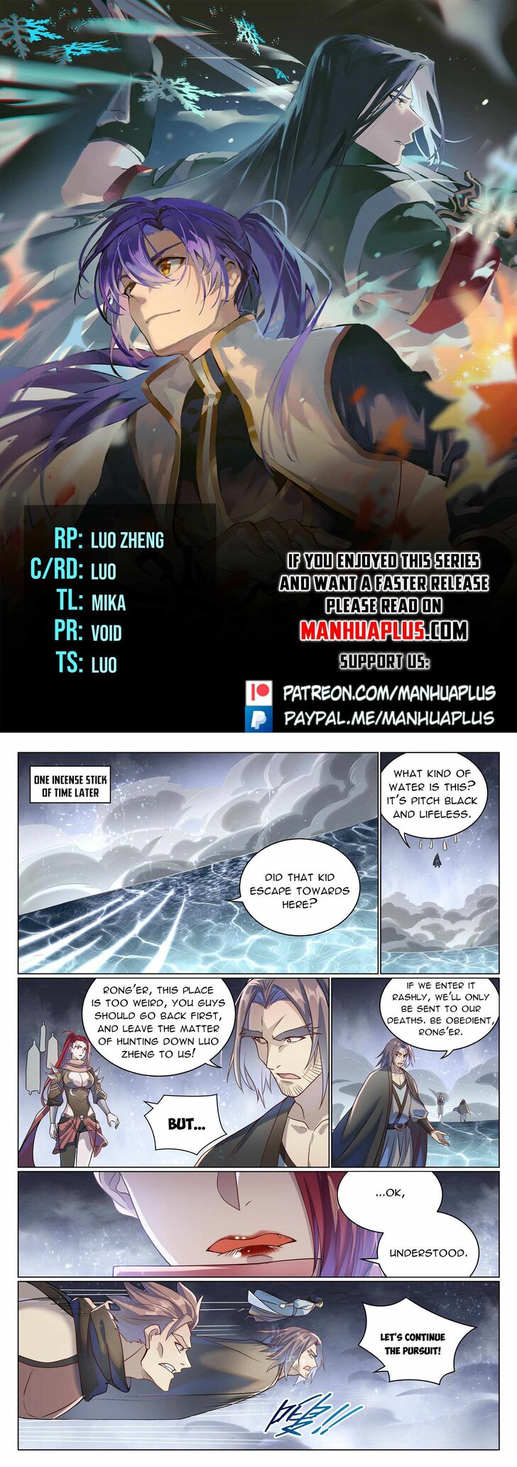 Read Apotheosis Manga Online