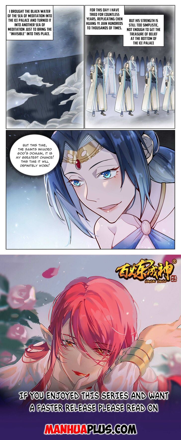 Read Apotheosis Manga Online