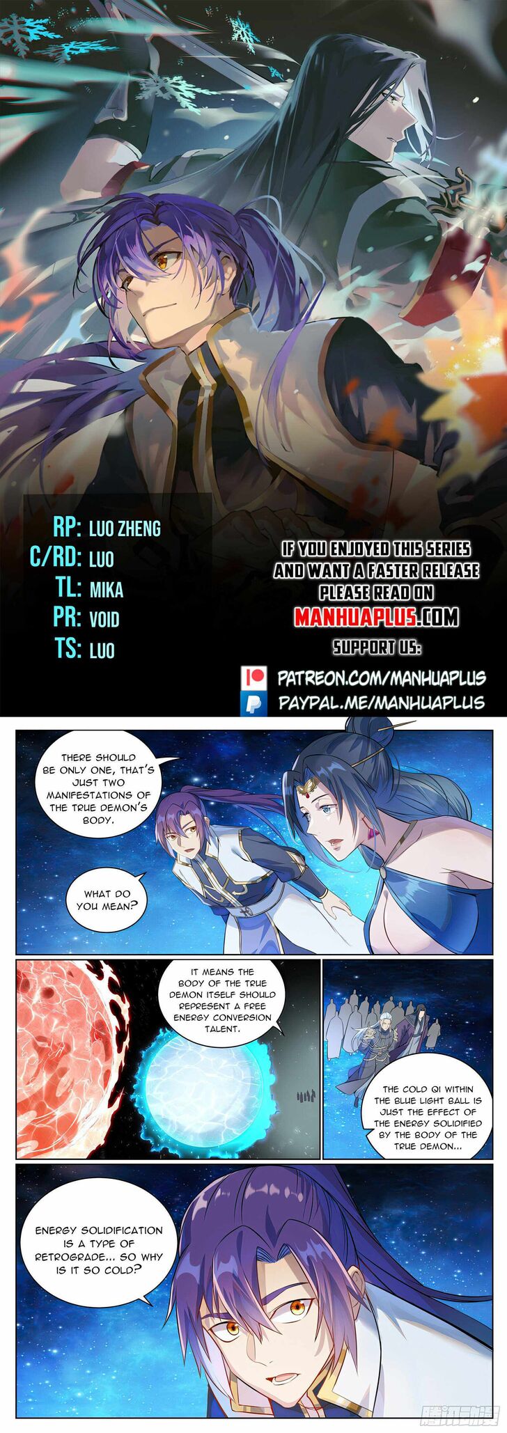 Read Apotheosis Manga Online