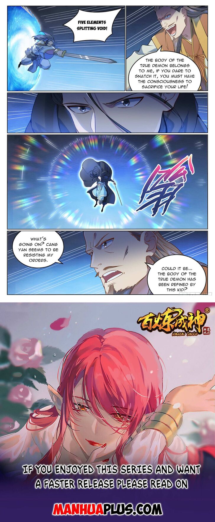 Read Apotheosis Manga Online