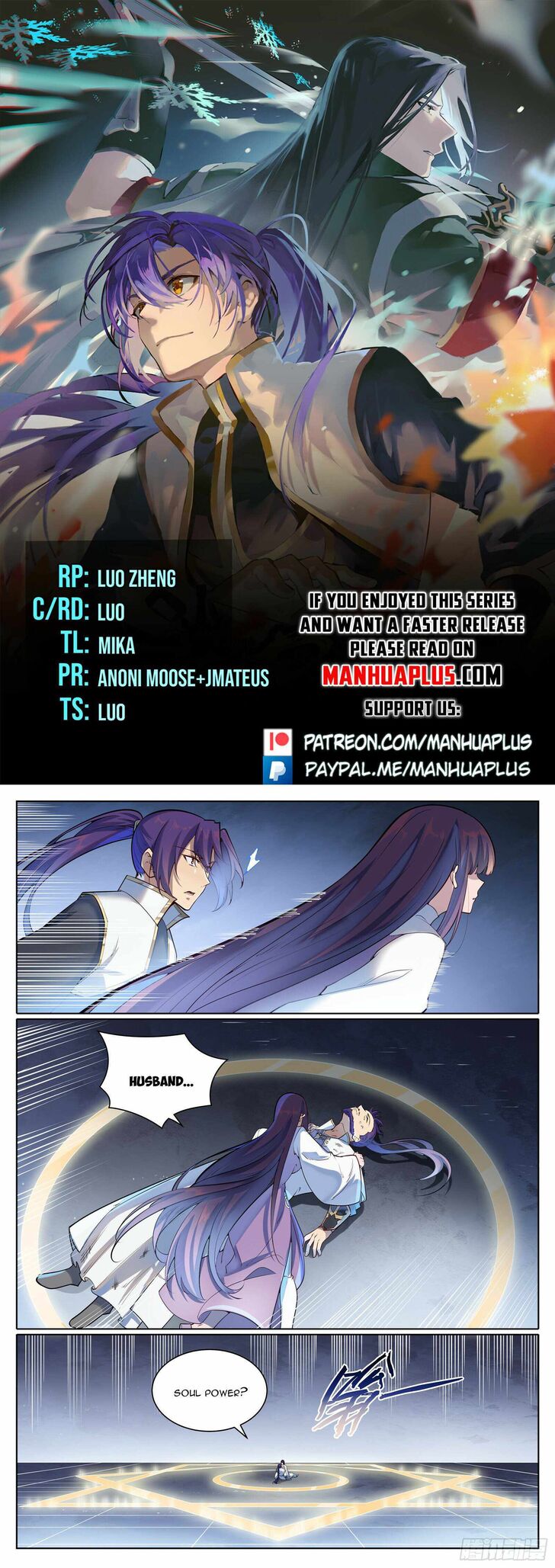 Read Apotheosis Manga Online