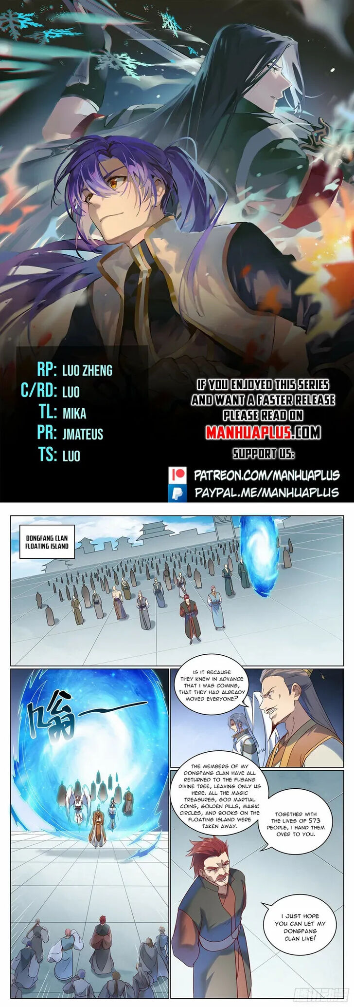 Read Apotheosis Manga Online