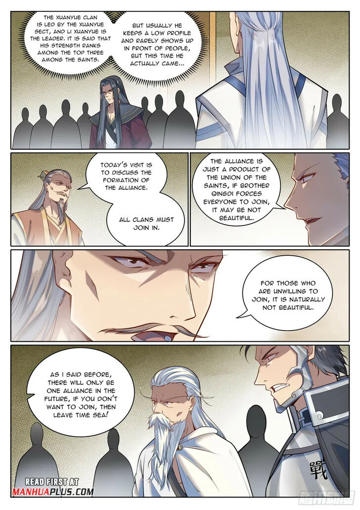 Read Apotheosis Manga Online