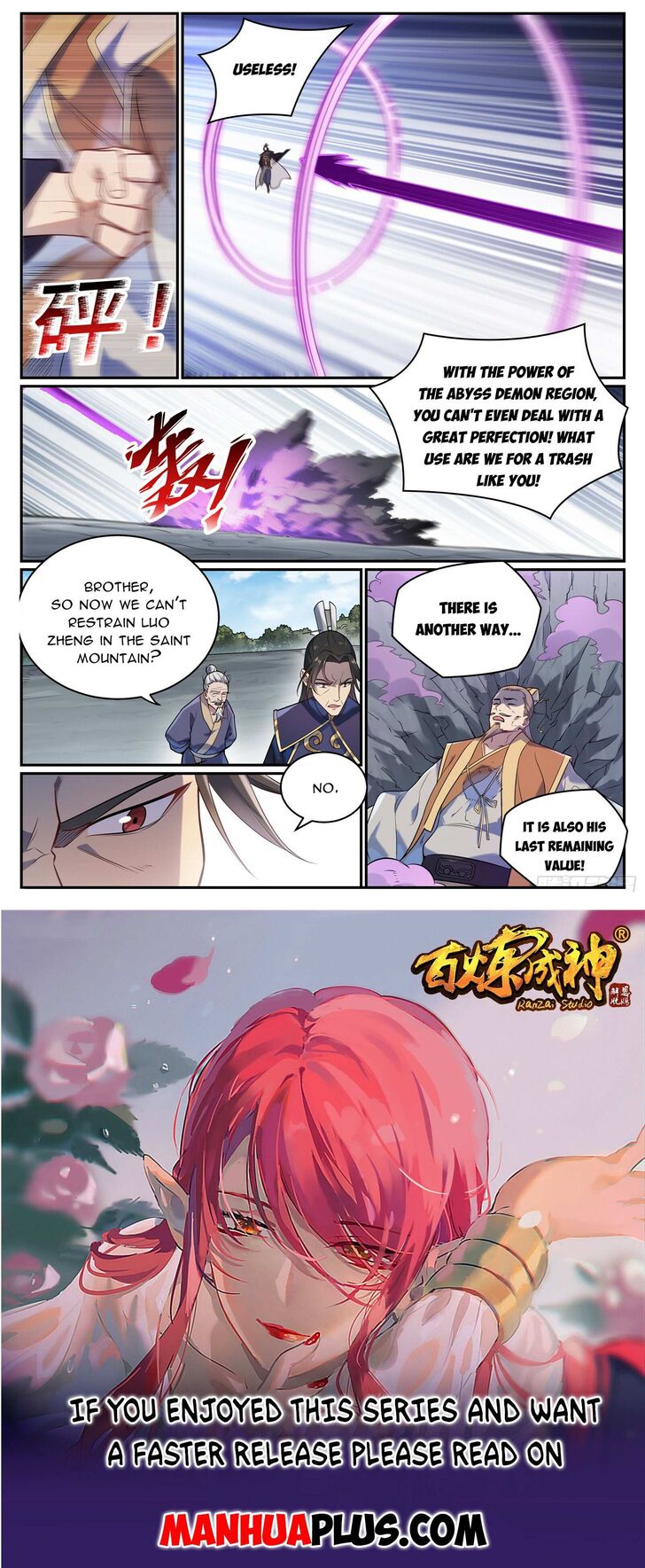Read Apotheosis Manga Online