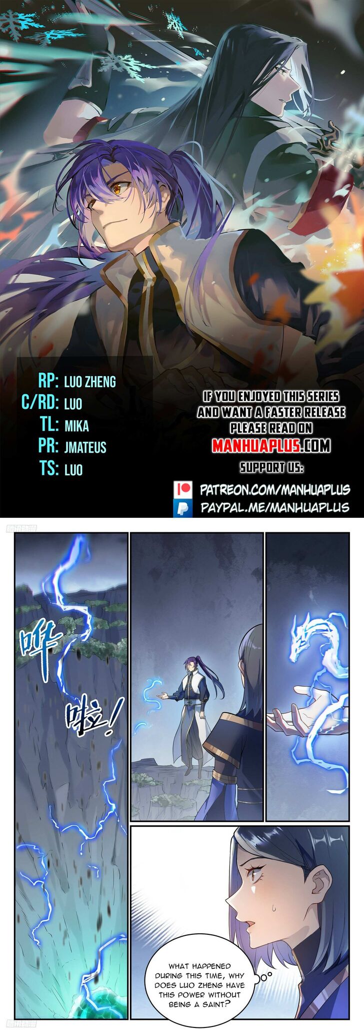 Read Apotheosis Manga Online