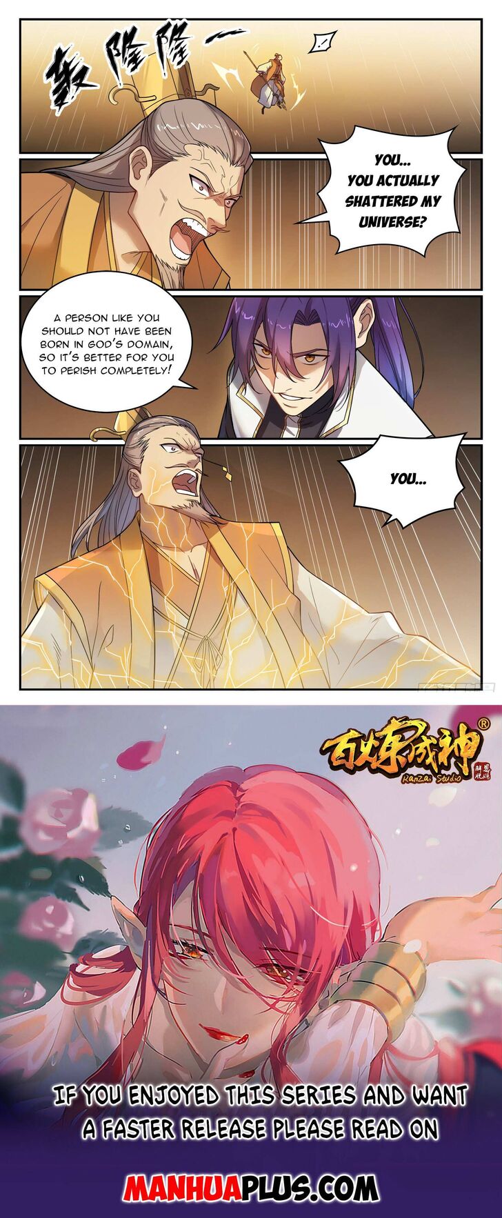 Read Apotheosis Manga Online
