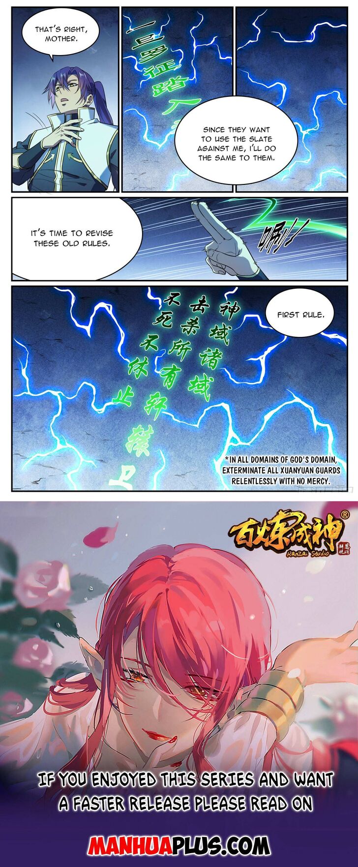 Read Apotheosis Manga Online