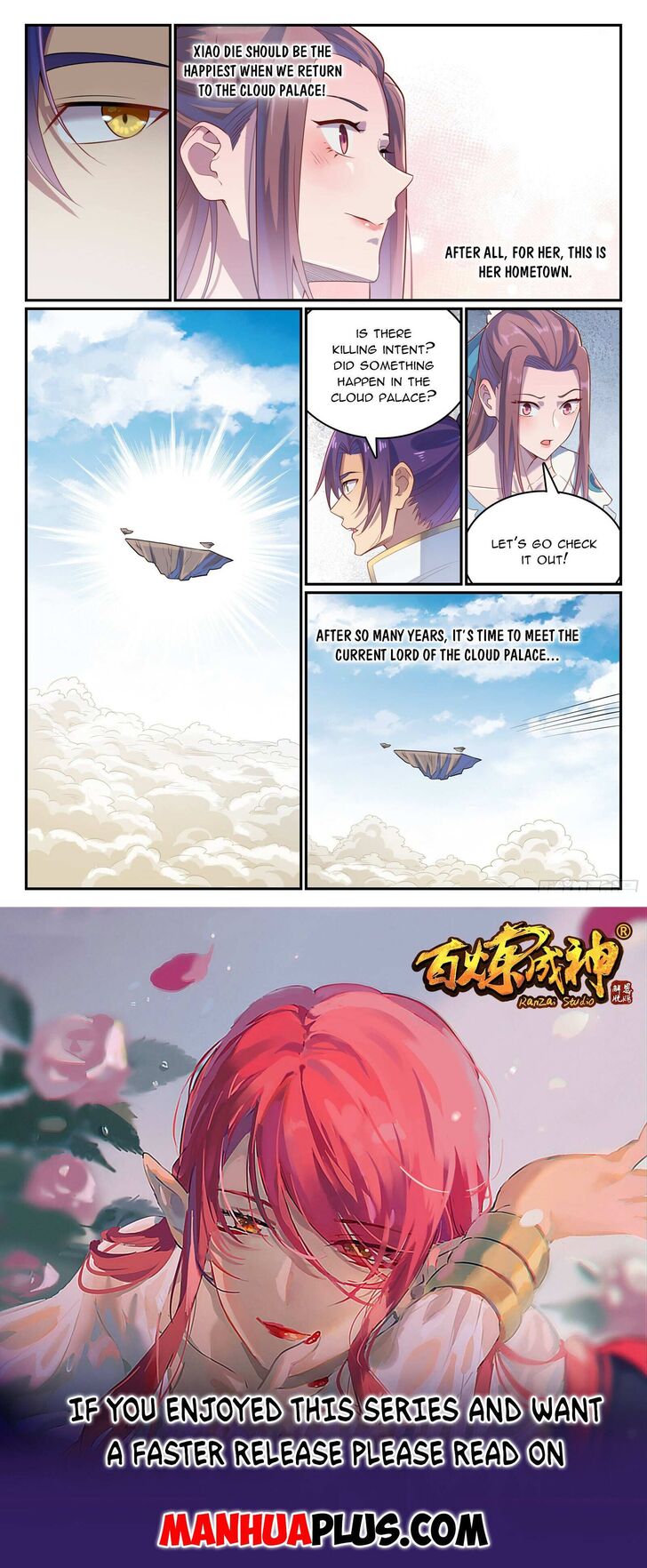 Read Apotheosis Manga Online