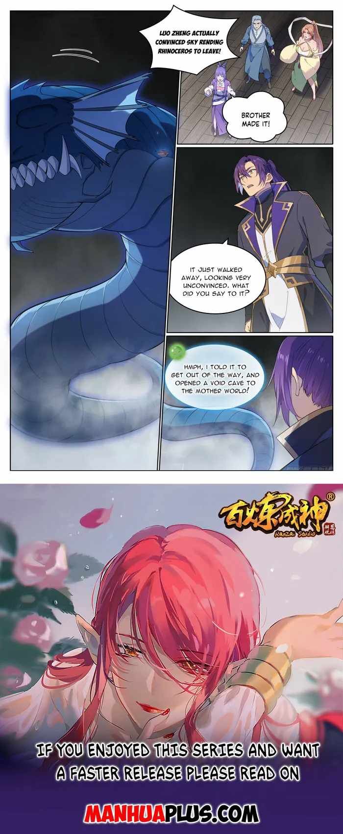 Read Apotheosis Manga Online