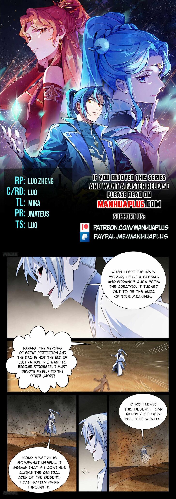 Read Apotheosis Manga Online