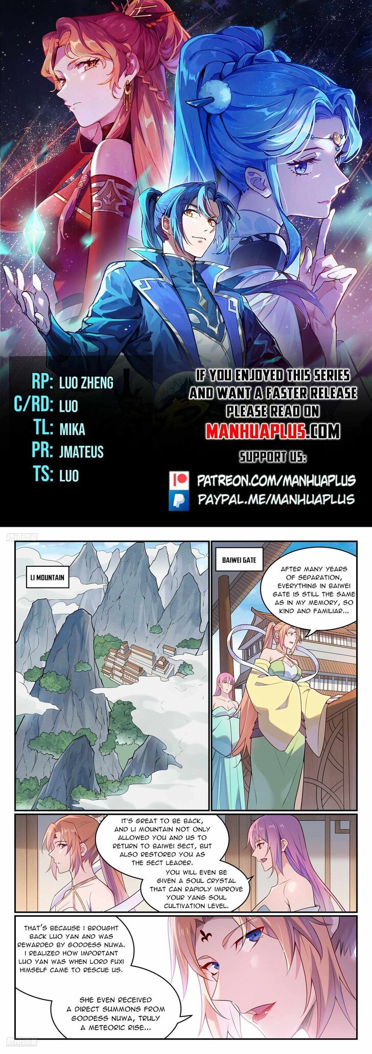 Read Apotheosis Manga Online