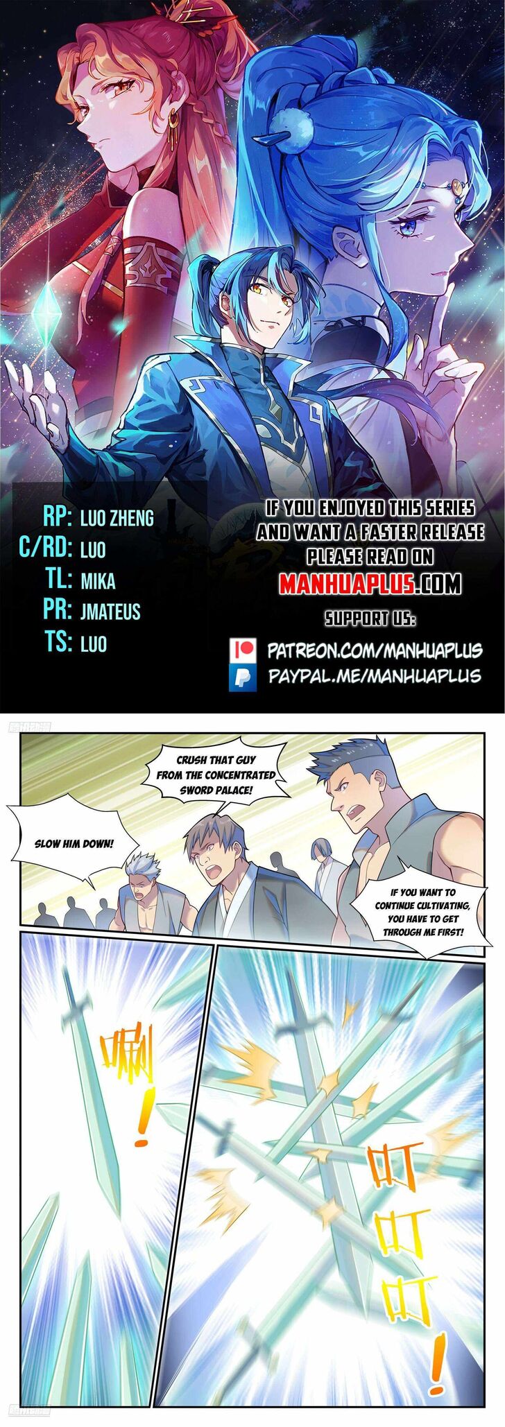 Read Apotheosis Manga Online