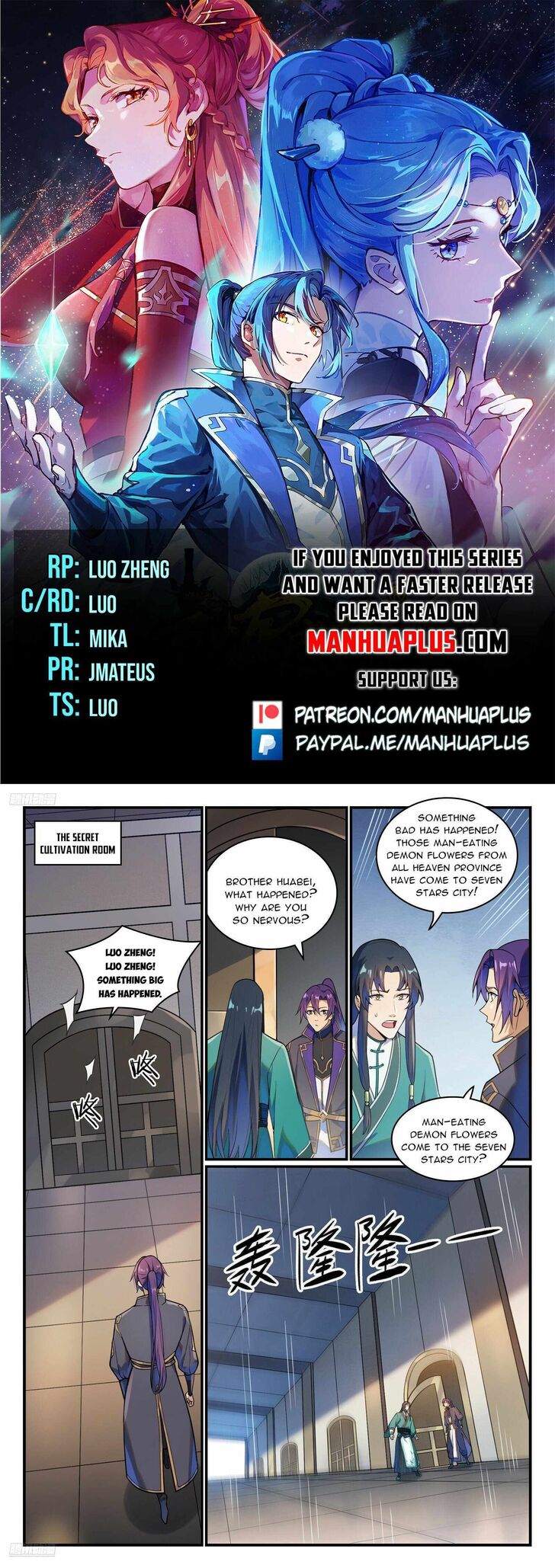 Read Apotheosis Manga Online