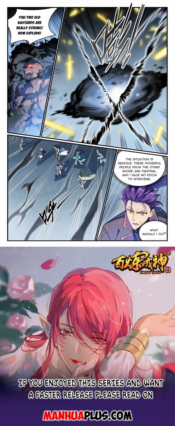 Read Apotheosis Manga Online