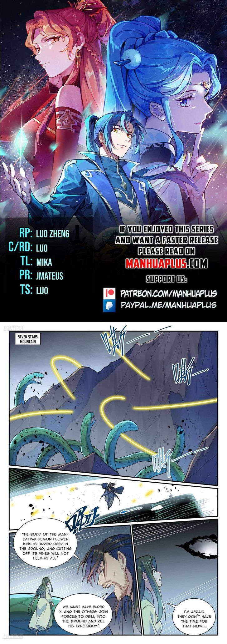 Read Apotheosis Manga Online