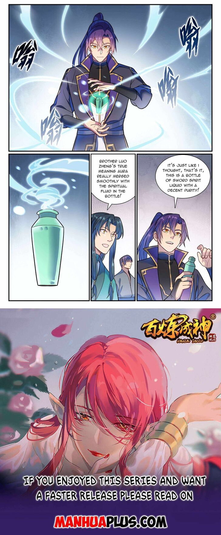 Read Apotheosis Manga Online