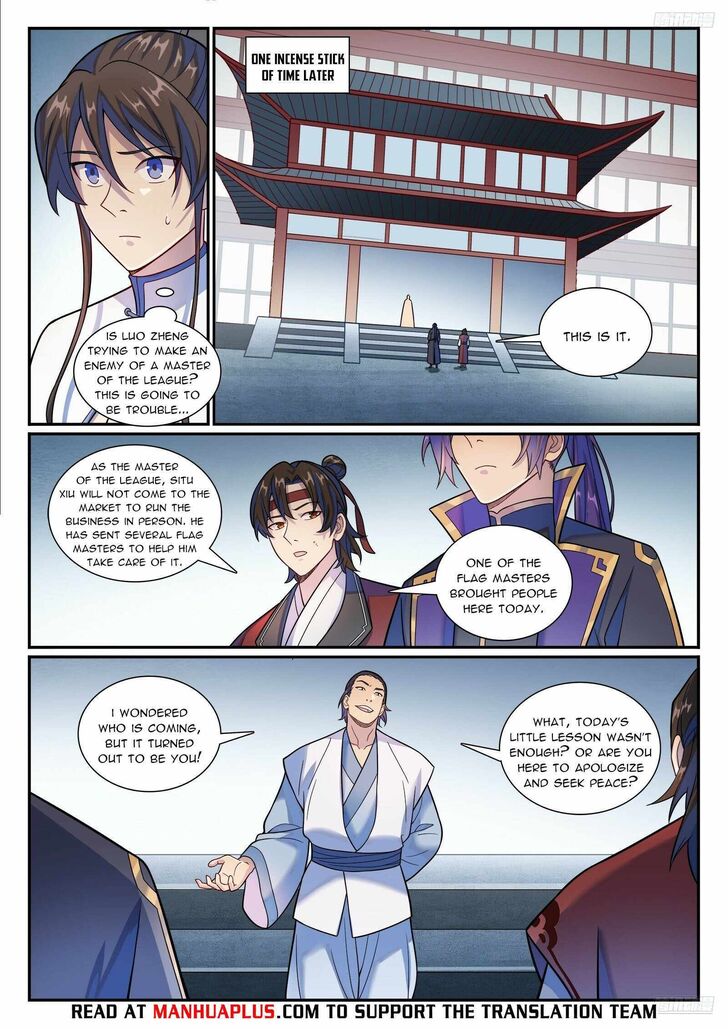 Read Apotheosis Manga Online