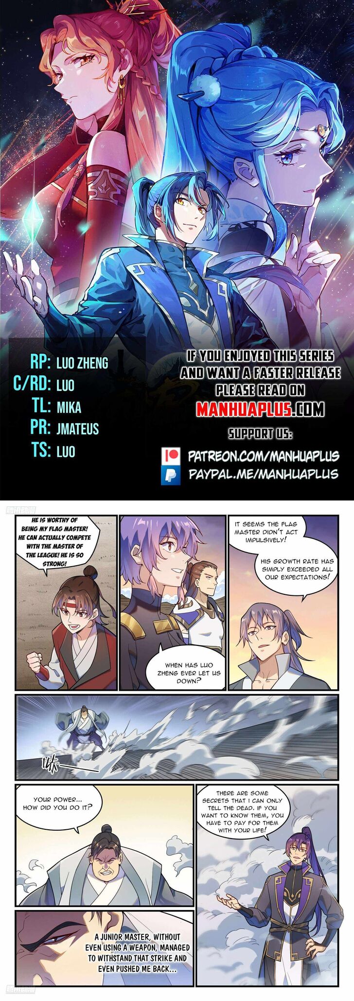 Read Apotheosis Manga Online