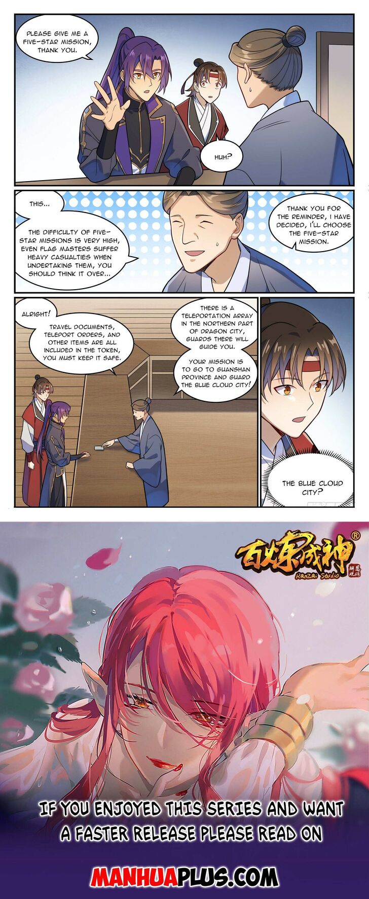 Read Apotheosis Manga Online